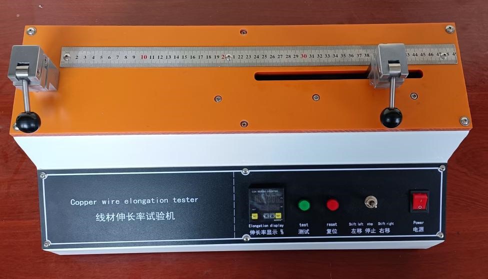 线材伸长率试验机